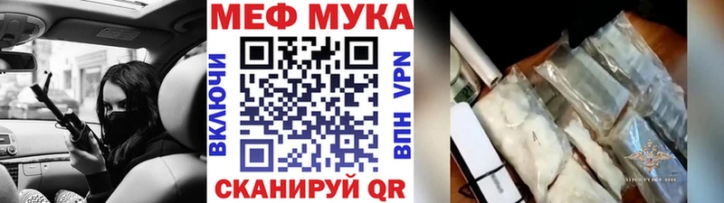 Виды наркотиков купить Дегтярск Марихуана  Кокаин  А ПВП  Амфетамин  Псилоцибиновые грибы  ГАШИШ 