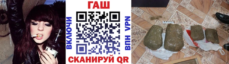дарк нет клад  Дегтярск  ГАШ Cannabis 
