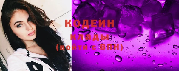 мет Вязники