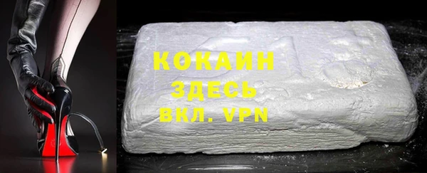 скорость Володарск
