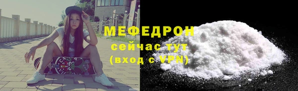 ECSTASY Горняк