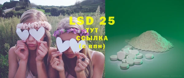 мет Вязники