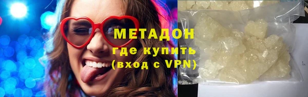 МДМА Сясьстрой