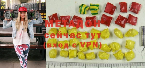 мет Вязники