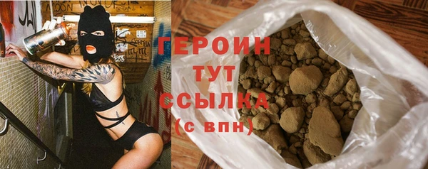 меф Тавда