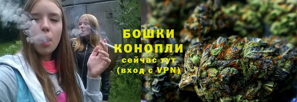 кокаин VHQ Тайга