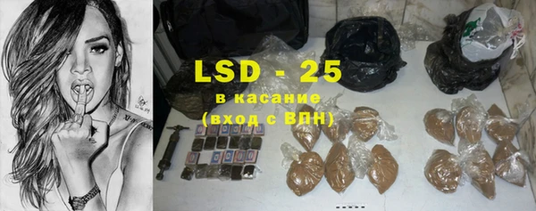 мет Вязники