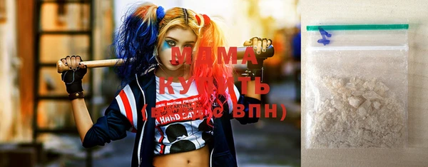 ECSTASY Горняк
