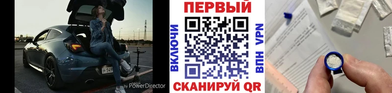 hydra сайт  Дегтярск  Первитин кристалл 