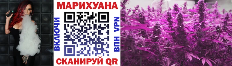 Конопля VHQ  дарнет шоп  Дегтярск 